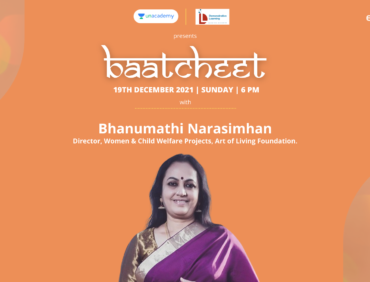 Baatcheet 17 with Bhanumathi Narasimhan