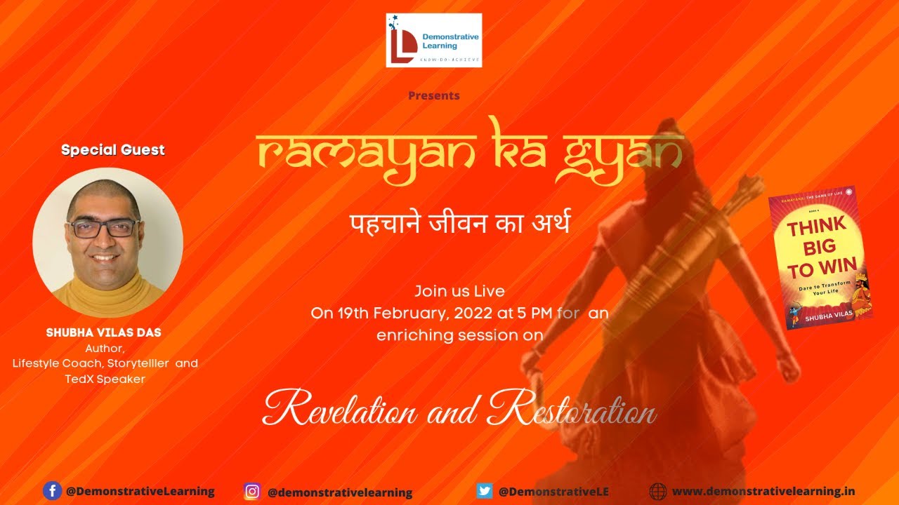 Ramayan ka Gyan – Session 10 on “Revelation and Restoration”