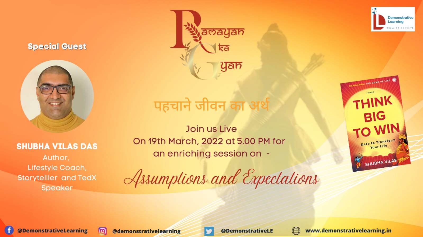 Ramayan ka Gyan – Session 11 on “Assumptions and Expectations”