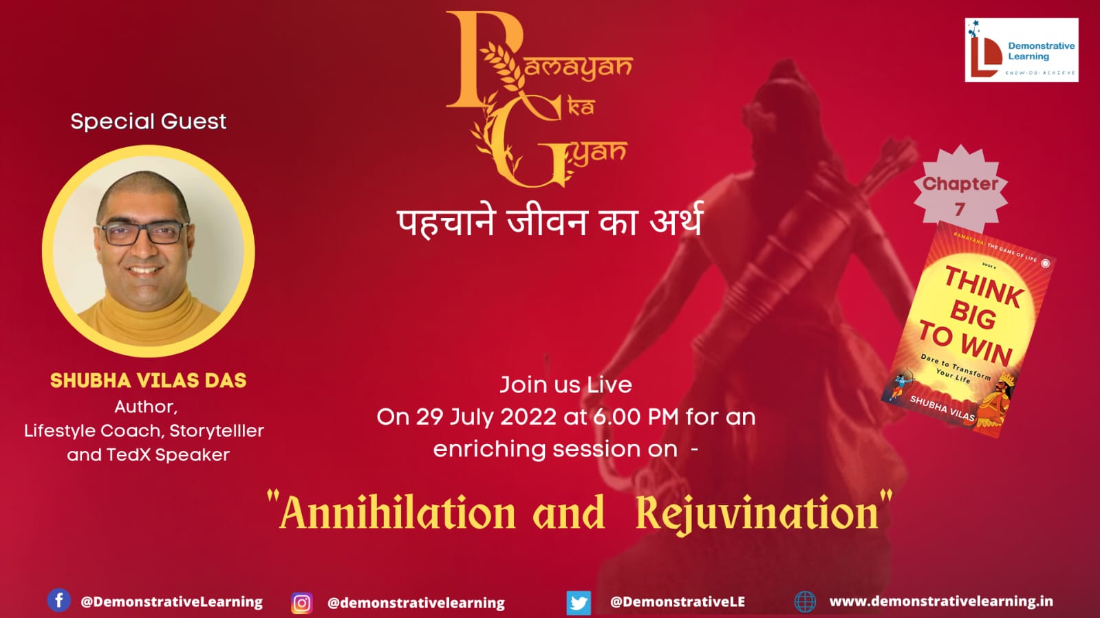 Ramayan ka Gyan – Session 14 on “Annihilation and Rejuvenation”